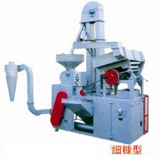 Combined rice mill
