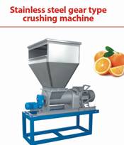 Juice Machinery