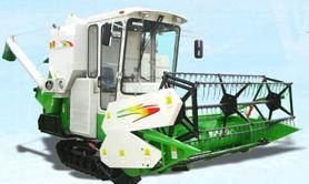 Rice combine harvester
