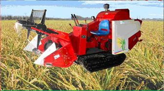 Rice combine harvester