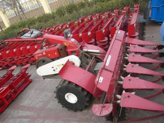 Rice Swather(harvester)