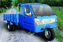 Three–wheel Truck