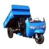dump tricycle